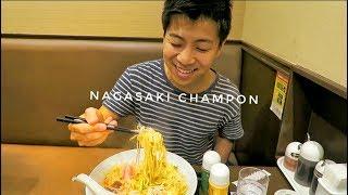 NOT RAMEN? NAGASAKI CHAMPON JAPANESE FOOD REVIEW - Osaka, Japan Vlog Ep 59