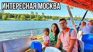 ГДЕ ПОГУЛЯТЬ осенью В МОСКВЕ. Северный Речной вокзал 2024. Прогулка на речном трамвае по Москва-реке