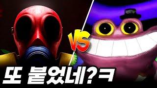 또?ㅋ파피플레이타임 챕터3 VS 반반의 어린이집 챕터4같은 날에 떡밥이 던져 졌다!!