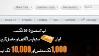 Ufone infoservices