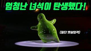 뱃살합격 건망증이 심한 대학 교수가 만든 획기적이고 말도 안되는 물체!  #영화리뷰 #결말포함 