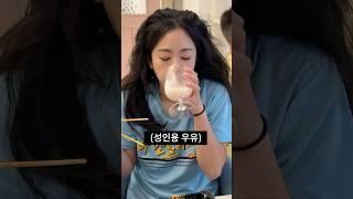 내가 족발을 먹는 이유
