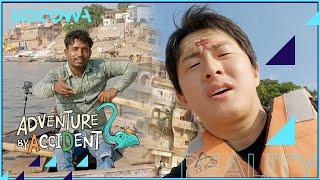 Kian84 Does His Best to Talk With His Guide | Adventure By Accident 2 EP1 | ENG SUB | KOCOWA+