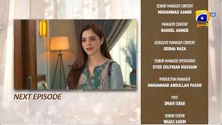 Umme Ayesha Season 2 Episode 23 Teaser - 23rd March 2025 - HAR PAL GEO