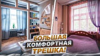 Продажа. Светлая 3-комнатная "сталинка" в самом начале Гагарина, Витебск/ Недвижимость Беларуси