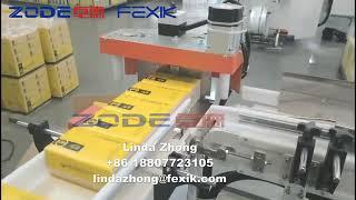 ZODE FEXIK Facial tissue inter fold automatic converting production line