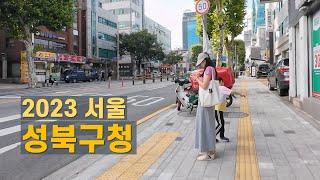 【4K】 보문역 성북구청 주변 산책 Walk around Seongbuk-gu office in Seoul | 오즈모액션4