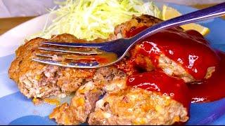 Juicy Japanese Hamburg Steak w/ My Mom’s Twist - Full of Veggies