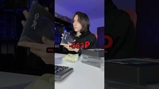 Сколько OZON забирает у селлера? #izipc