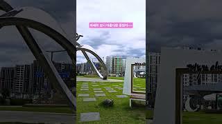 #동대구역 기차를 기다리시나요?  역사안에만 계시지 말고 #역광장 한바퀴 둘러 보세요! 아름다운 #공원이 있답니다.