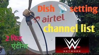 DISH  setting || channel list || 2 feet dish antenna|| 21.08.2024