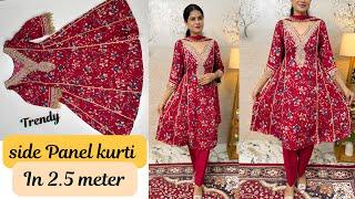 Trendy Side Panel Kurti Cutting and Stitching/How to Make Designer Dress/kurti Design