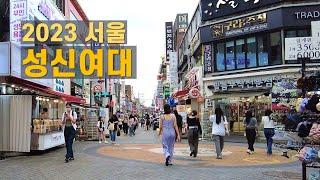 성신여대입구 로데오거리 걷기 Walk around Sungshin Women's University in Seoul 【4K】