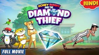 Honey Bunny & The Diamond Thief | New Movie in Hindi | Cartoon For Kids | YO Kids Comedy