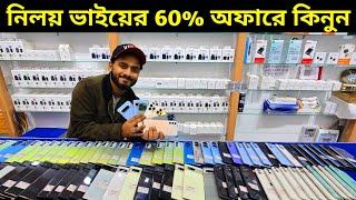 Used phone price in Bangladesh  Used phone price in Bangladesh 2025