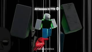 All Bosses In TTD #roblox #ttd #skibiditoilet #shortsfeed #viralshorts