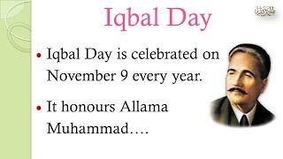 Essay on Iqbal day | 10 Lines on Iqbal Day #iqbal #iqbalday #poetry #hero #9november #allamaiqbal#yt