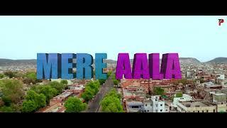 MERE AALA || MONIKA SHARMA || OFFICIAL TEASER || KOINAGE HARYANVI || SONU NIKHRI