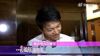 郑国霖吐糟聂远女儿奴（李世民吐糟罗成有了小棉袄后）