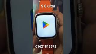 Smart Watch S8ultra