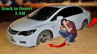 My Car Got Stuck In Desert