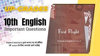 10th English important Questions for EXAM Board class #passkey by @upgradesedu