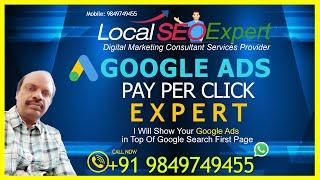 Hire Google Ads Expert