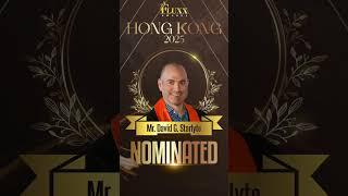 Mr. David G. Starlyte | Nominee | Fluxx Awards #fluxxawards #fluxx #nominee