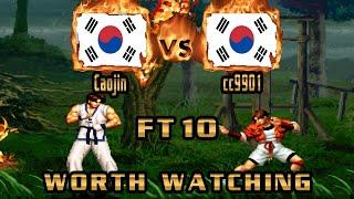 King of Fighters 95 - Caojin (KOR) VS (KOR) cc9901 [kof95] [Fightcade] [FT10] ングオブファイターズ95