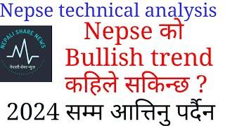 Bull and bear cycle in nepse .