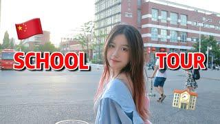 985 TOP SCHOOL IN BEIJING,CHINA  TOUR!!  带你逛中国985高校//北理工