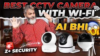 Best WiFi Camera with AI Detection  Best Security Camera 2024