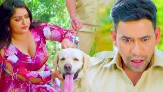 दिनेश लाल यादव और आम्रपाली दुबे का कॉमेडी वीडियो | Bhojpuri Movie Best Scene 2024