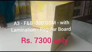 MC Wedding Card - 300 GSM - F&B - Gloss Lamination - 1000 Nos.  Rs.7300 only