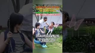 李亚鹏拟将花费上亿幼儿园无偿移交，为李嫣创办 但开园时女儿已一年级，目前19岁李嫣已高中毕业。#李亚鹏 #李嫣 #六一 #海哈金喜 #熱門 #娱乐 #王菲女儿