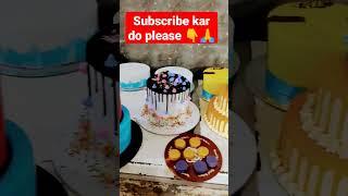 cake new video