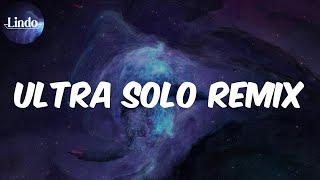 ULTRA SOLO REMIX (Letra/Lyrics) - Polima WestCoast