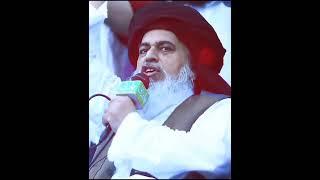 #allamakhadimhussainrizviofficial #bayan #tlpofficial #14august #2024 #tlpmarch