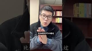 网贷可以协商延期还款吗？