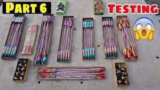 Cracker testing gone wrong ! Rocket experiment | Diwali fireworks |  | हाथ में rocket फट गया 