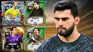 MID RANGE BUDGET BEST GK IN FC MOBILE  103 OVR BEST GOALKEEPRS FC MOBILE || LION