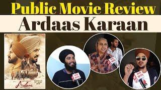 Ardaas Karaan | Movie Review | Gippy Grewal | Gurpreet Ghuggi | Bollywood Tadka Punjabi