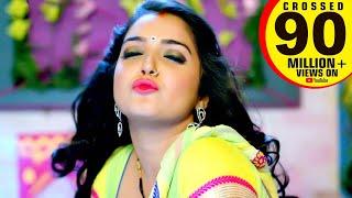 आम्रपाली दुबे का सबसे हिट गाना - Amarpali Dubey - Dinesh Lal "Nirahua"- Bhojpuri Hit Songs