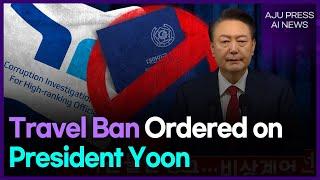 Yoon Faces Travel Ban Amid Failed Martial Law Treason Probe | AJP AI NEWS