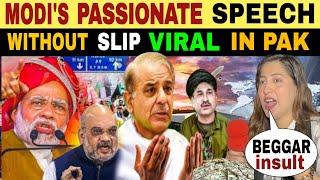 PM MODI SPEECH IN UNGA WITHOUT SLIP VIRAL ON SOCIAL MEDIA | PAK  CRAZY FOR MODI 