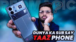 Dunia Ka Sab Say Tezz Phone *Redmagic 10 Pro*