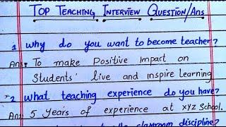 Teaching Interview Questions and Answers || Teacher Interview|| GARJAN Knowledge #interview