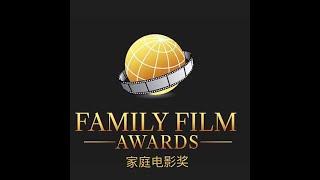 Family Film Awards