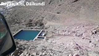 منطقه زیبا و دیدنی رویان، کیتی، دایکندی | Beautiful Royan, Kiti, Daikundi