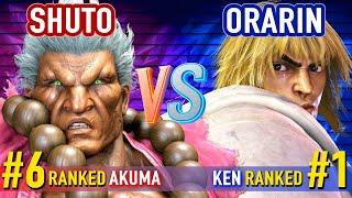 SF6 ▰ SHUTO (#6 Ranked Akuma) vs ORARIN (#1 Ranked Ken) ▰ High Level Gameplay